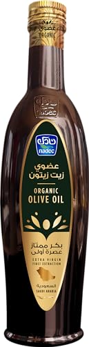 زيت زيتون بكر ممتاز عضوي من ناديك، 250 مل