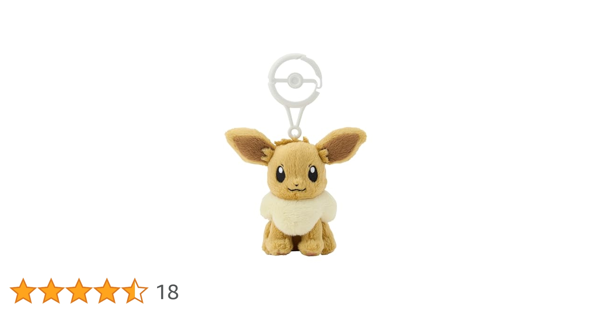 カラビナ付きマスコット　ポケモンセンター　9体セット　イーブイ進化系 31I-jumcF6L.jpg_BO30,255,255,