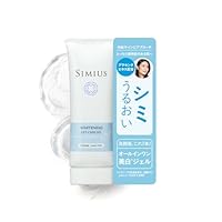 SIMIUS MOIST CLEANSING SMOOTH 120g 4箱 SIMIUS MOIST CLEANSING SMOOTH 120g 4箱 4187j8JHuZL.__