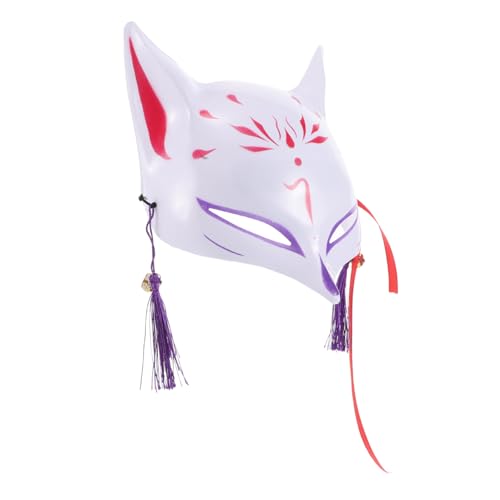 Masque renard et chat confortable pour éviter le maquillage d'Halloween | 4pcs