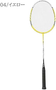 Amazon | 【ガット張上げ済み・2本組】レッドソン バドミントン
