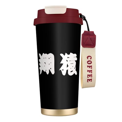 タンブラー 相撲 翔猿 グッズ 水筒 コーヒーカップ コンビニカップ ステンレスボトル 保温保冷 ストロー付き 持ち運び 直接ドリップ 大容量 おしゃれ プレゼント