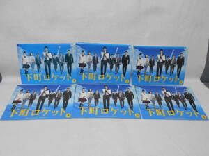 Amazon.co.jp: レンタルDVD 下町ロケット (2015年版) 全6巻＜15