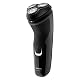 Philips Rasierer S1231/41 aus der Serie 1000 mit PowerCut-Klingen