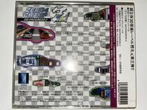 Amazon.co.jp: CD Unopened Zero 4 Champ RR-Z GM PROGRESS 2