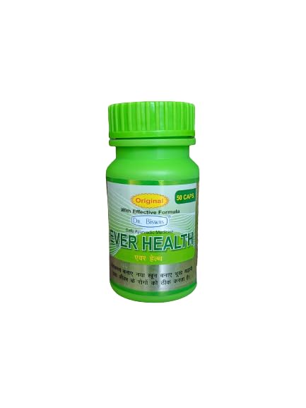 Ever Health Capsule (B0CJ6Z9GPX) Amazon Price History, Amazon Price Tracker