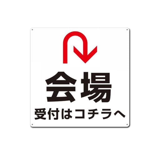 yt̓R`ցzU^[ ` v[g Ŕ UJoS O \W