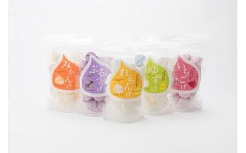 とびしま詰め合わせセットB(れもんげなど9種)