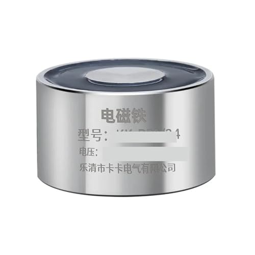 P65/30 85kg M8 DC Electromagnet, Industry Small Round Strong Electric Chuck Lifting Iron Suction Stone, DC 12V 24V Suction Cup(DC 24V)