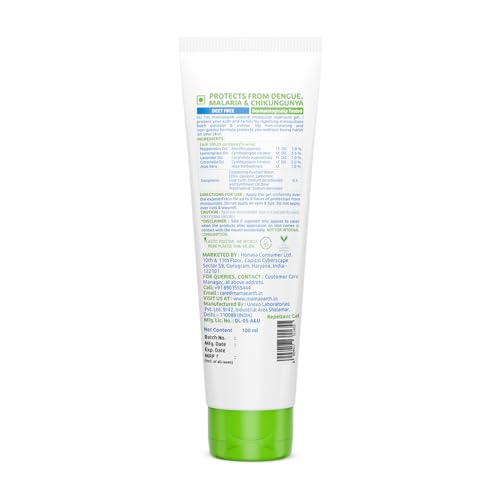 Image of Mamaearth Natural Mosquito Repellent Gel - 100ml |DEET Free | Protects from Dengue, malaria & Chikungunya| Made safe Certified | Protection from Mosquitoes | Safe if ingested