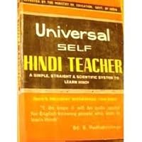 Universal Self Hindi Teacher B00157GSEO Book Cover