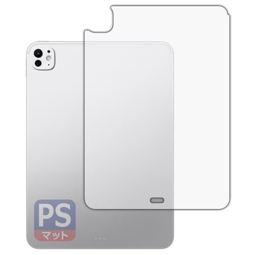 PDAH[ iPad Pro (11C`)(M4E2024Nf) Ή PerfectShield ی tB [wʗp] [Wi-Fif] ˒ጸ hw {