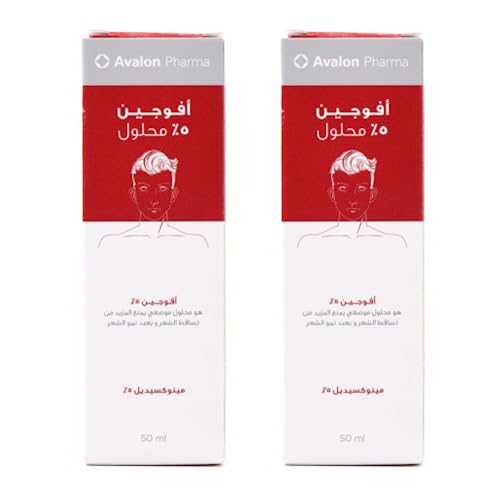 amazon.sa Best Sellers The best items in Hair Regrowth Treatments