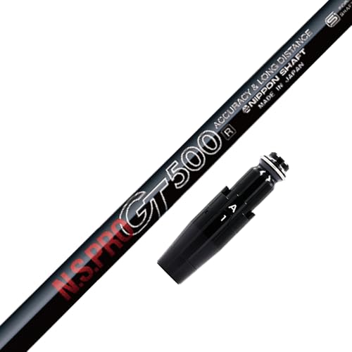 RusTick ^CgXgp݊X[ut Vtg N.S.PRO GT V[Y hCo[p {dl(GT280 MINI hCo[ 43.5C`)(GT500-R)