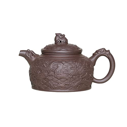 SILINE Zisha Tea Pot - Dragon Dezhong 11 Oz,Chinese Genuine Yixing Clay Handmade Teapot with Filter,Infuser Kung Fu Loose Leaf Tea Maker Set