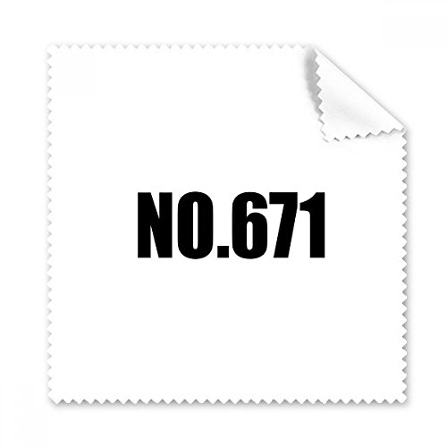 Tissu lunettes et nettoyeur écran Nom Chanceux No.671 pour votre quotidien connecté