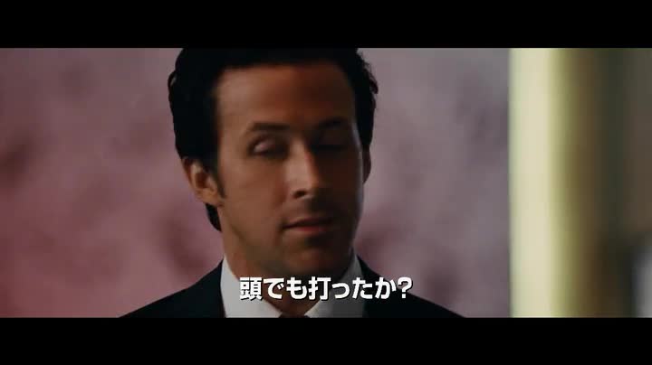 Amazon.co.jp: マネー・ショート 華麗なる大逆転 ブルーレイ+DVD
