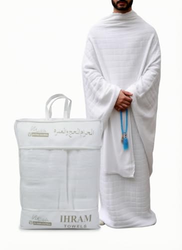 Premium Ihram Towel Set for Men 2 Pack Terry Weave Ahram 300 GSM Soft Cotton Non-Stitched Lightweight Absorbent Ideal for Hajj Umrah & Travel (White Silver Quality (300 GSM))