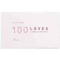 【桜ちゃん】English for everyone 31I2H0jEn8L._SS200_.jpg