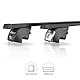 Atera 048422 PKW Dachträger Signo RTD - Vierkantprofil Stahl schwarz - für Autos mit aufliegender Dachreling - 122 cm