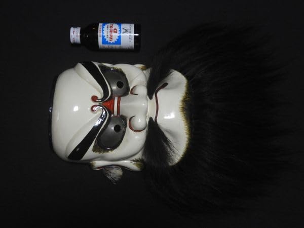 Amazon.co.jp: お面手力男之命碧山備中神楽岡山伝統工芸木彫壁飾り 303