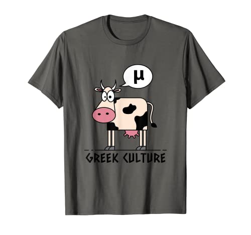 Cultura griega - Historia griega Science Pun Camiseta