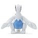 Lugia Peluche #249 San-Ei Gotta Catch 'Em All!