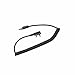 Peltor Flex 6 WS XP Flex Cable for Kenwood 2.5-3.5MM,1/case, FL6U-36