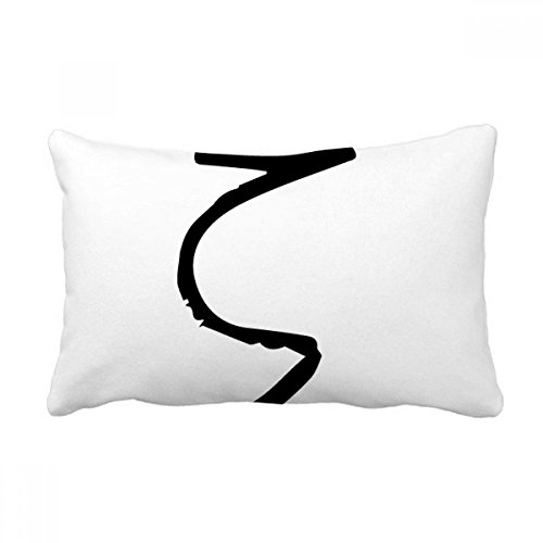 Coussin oreiller lombaire alphabet grec Zeta housse et insert decoratif de salon - 2