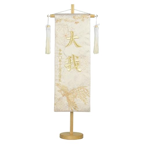 O ؐtZbg TCY hJ TCY 41cm S57cm P PV xm ՂƗ Ɨ (P PV VpS[h)