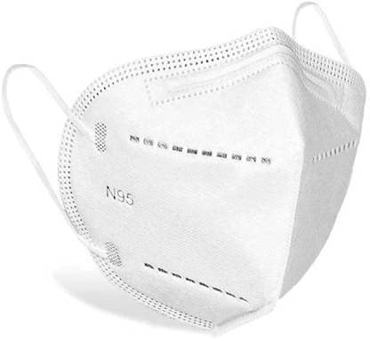Medi-Secure Unisex Nonwoven Fabric 5 Layer Reusable Anti - Pollution, Anti - Virus Breathable Washable N95 Face Mask - Pack of 40pcs (B09GYK3JHG) Amazon Price History, Amazon Price Tracker