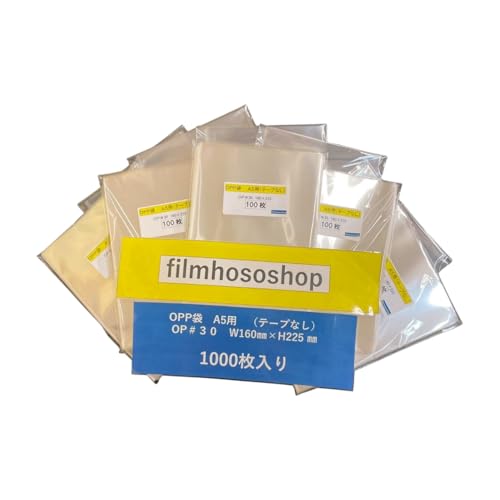 yfilmhososhopzOPP A5 1000 e[vȂ i160mm×225mm jy A4܂TCYz30~N  bsO {