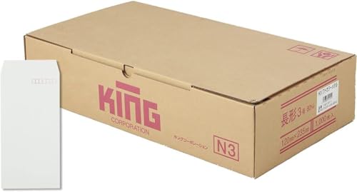 長3封筒 Hiソフトカラー メタル 【1000枚】 郵便枠あり スミ貼 161311 A4三つ折りが入るサイズ キングコーポレーション パステルカラー封筒 ハーフトーン 長3 書類