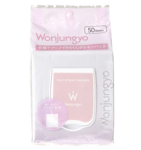 Wonjungyo (ウォンジョンヨ) モイストアップレディスキンパック シートパック