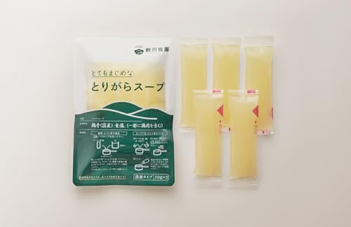 秋川牧園 冷凍 とりがらスープ 6袋 10000217のサムネイル