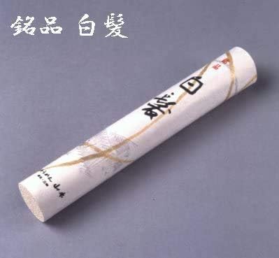 Amazon 三輪そうめん山本 銘品 白髪 90g 三輪山本 そうめん ひやむぎ 通販