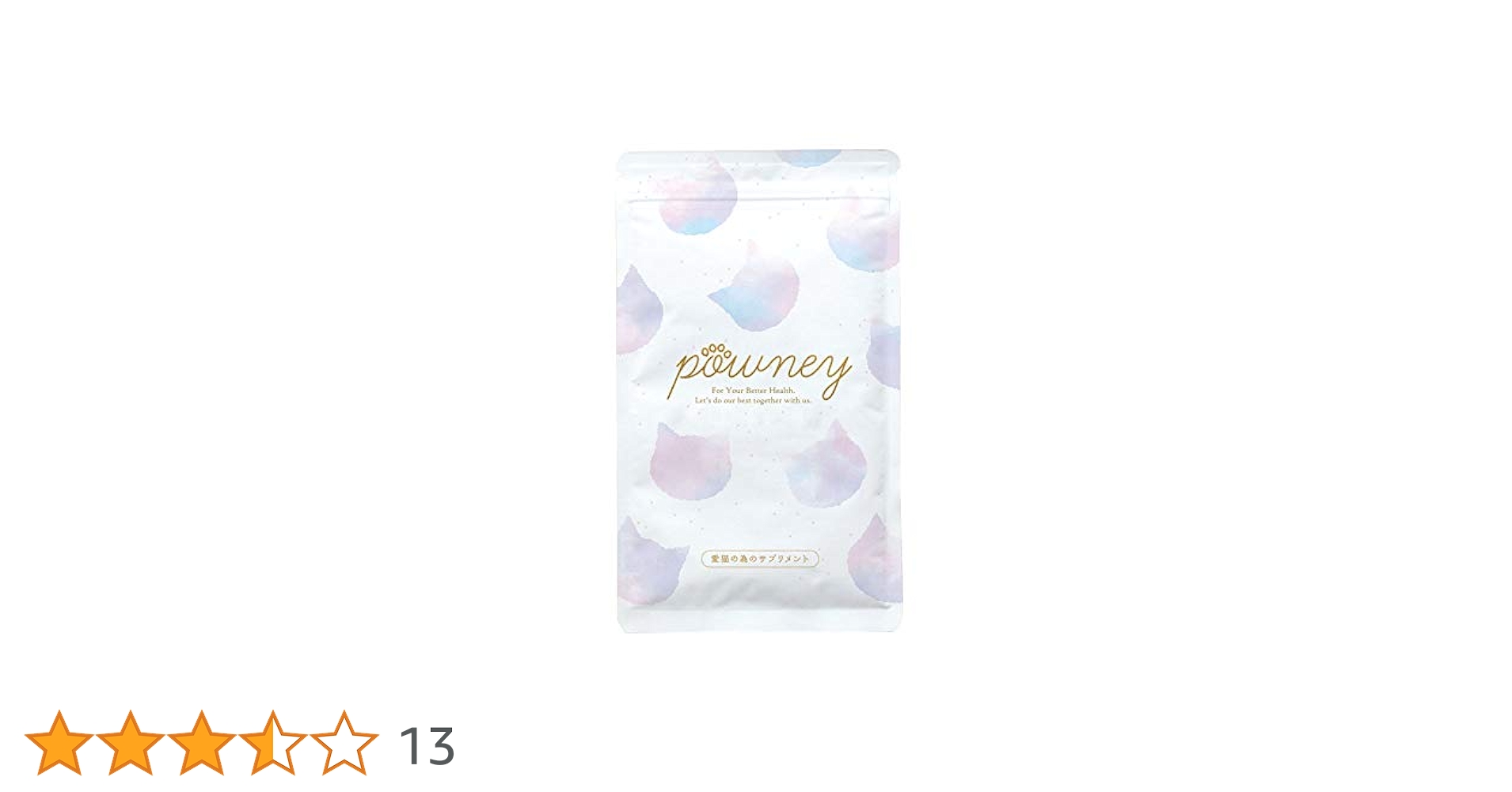 パウニー　powney 30g×3袋　猫用サプリメント Amazon | 【HUGME SHOP】powney パウニー 猫 サプリメント 30g