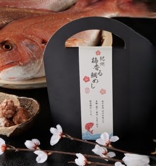 紀州 梅香る鯛めしの素 2個セット