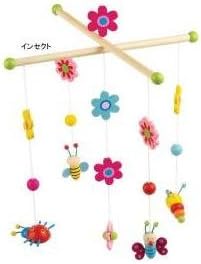 Amazon Co Jp リンダトイ かわいいパーツが揺れるモビールです モビール インセクト ベビー マタニティ