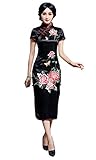 HangErFeng Qipao Women Silk Chinese Embroidered Peony Cheongsam Traditional Wedding Evening Dress Black S