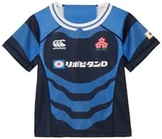 Canterbury 2025-2026 National Team Jersey Japan Replica Japan