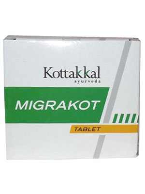 Arya Vaidya SalaArya Vaidya Sala Kottakkal Ayurvedic Migrakot Tablet - 100 Tablets