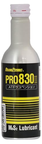斎藤商会　丸山モリブデン　ATFサスペンション　pro830Ⅱ　2本セット 楽天市場】丸山モリブデン【オートマチック・ミッション用 添加