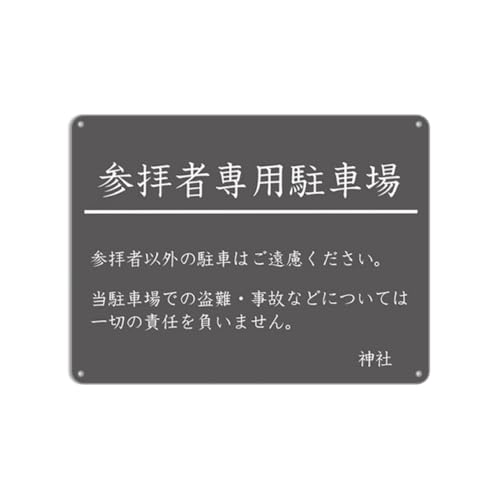 QqҐpԏ ԏ W Ԃ炳 Ӄv[g Ŕ