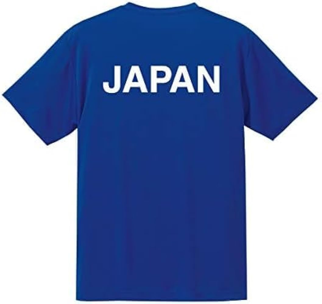Amazon | バスケットボール Tシャツ 日本代表 河村勇輝 渡邊雄太