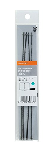 ���V(Takagi) HANDIWORK �����؍H�p �؍H�p �����֐n �r�� 4�{��