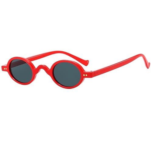 Lunettes de soleil ovales rétro petit cadre léopard pour sublimer les visages fins