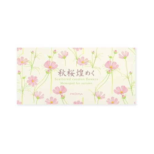 �t�����e�B�A ��M� �H�����߂� MP-542