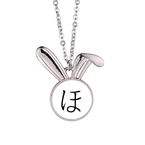 Collier lapin japonais Hiragana HO idéal pour sublimer vos tenues d'été