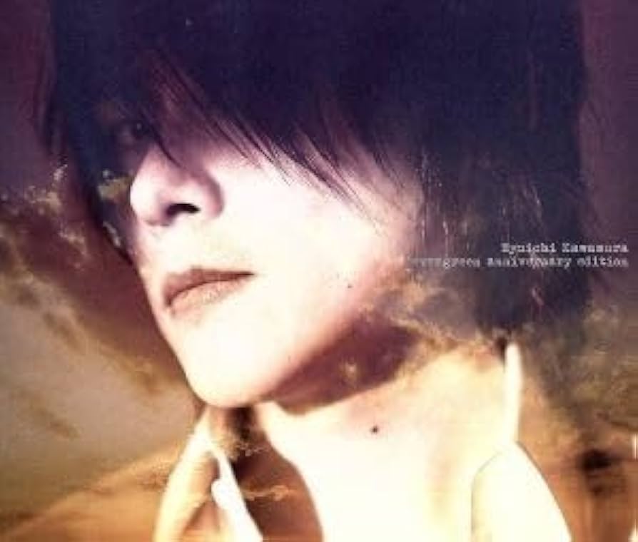 初回限定DVD河村隆一×我流 第三章 世界遺産アンコール遺跡群ルナシー神々の黄昏 初回限定DVD河村隆一×我流 第三章 世界遺産アンコール遺跡群